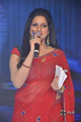 Nakshatram Movie Audio Launch